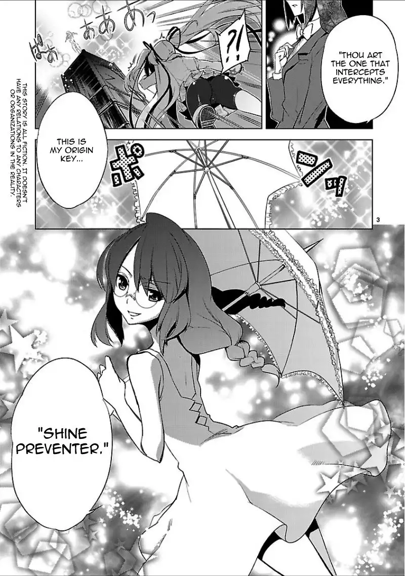 Oto X Maho Chapter 17 6